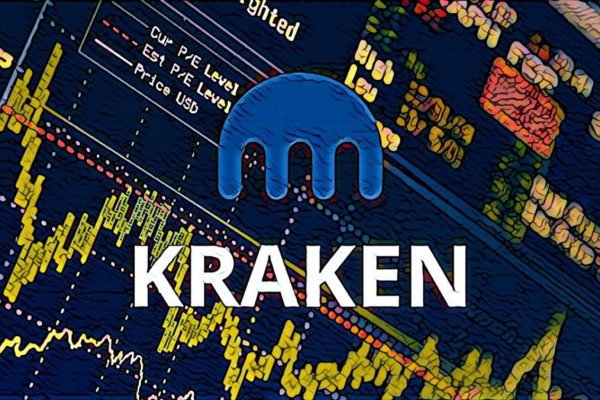 Kraken vtor