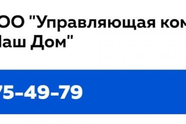 Кракен маркетплейс москва видео