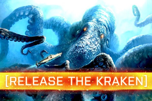 Kraken официальный сайт kraken11