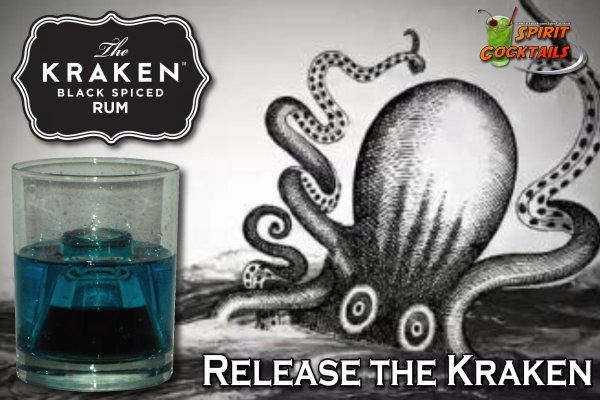 Kraken 14at