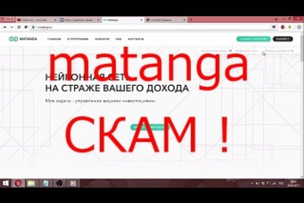 Ссылка на кракен 2krnk