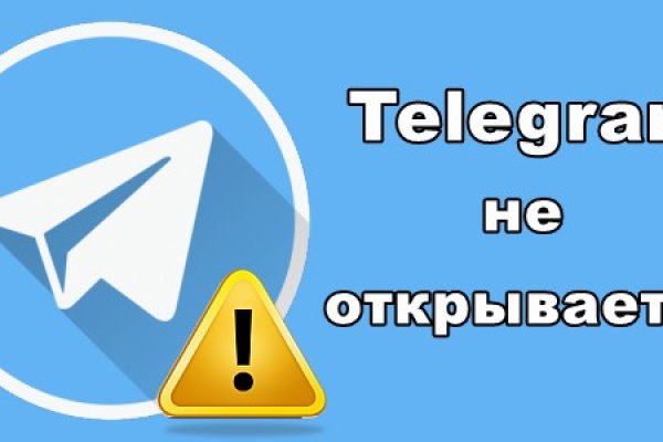 Kraken официальная ссылка tor