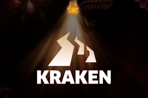 Актуальное зеркало kraken kraken zerkalo