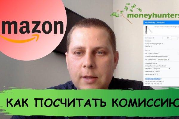 Kraken маркетплейс официальный