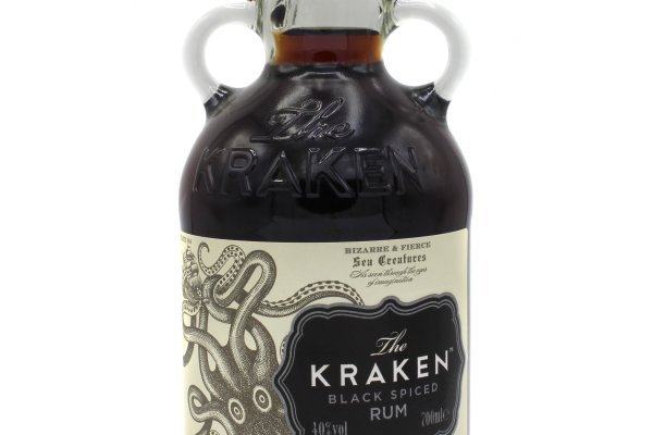 Kraken 19 at