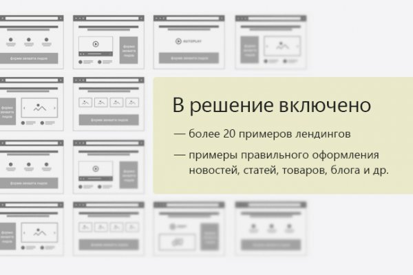 Кракен сайт купить наркотики
