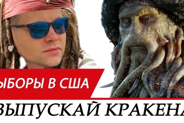 Кракен официальная ссылка kraken torion