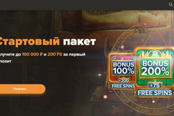 Кракен тор krakendark krakendark link