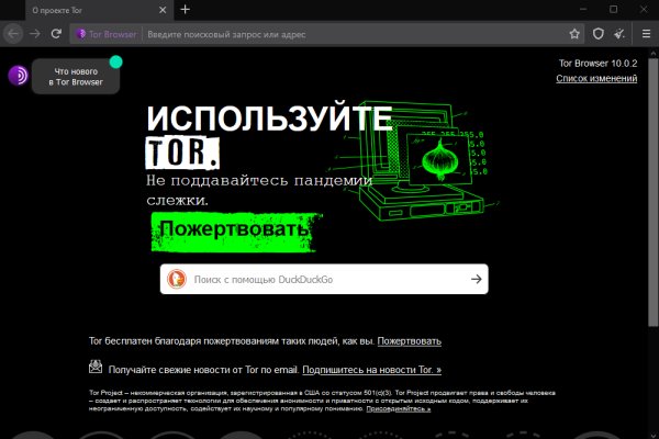 Кракен актуальная ссылка kraken torion net