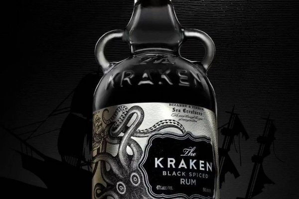 Kraken 2krn