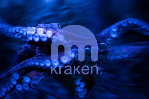 Kraken site