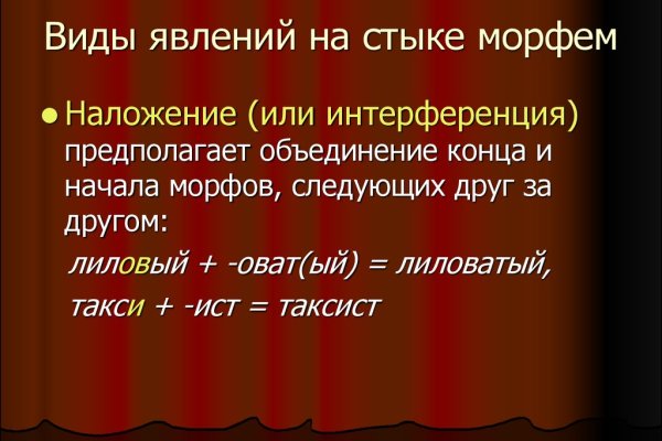 Через какой браузер можно зайти на кракен